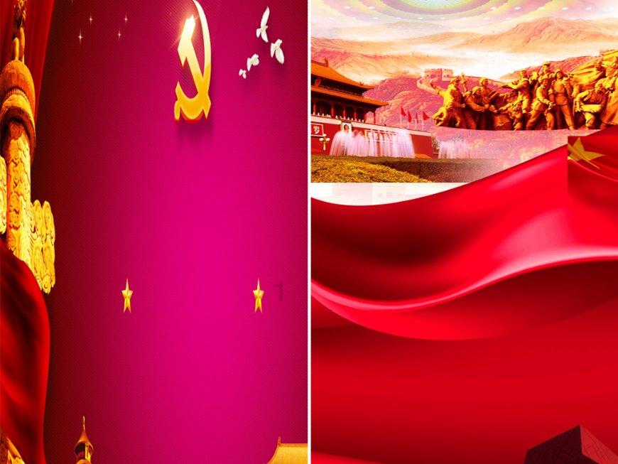 重磅!何时开启降息?美联储:没有理由快速降息