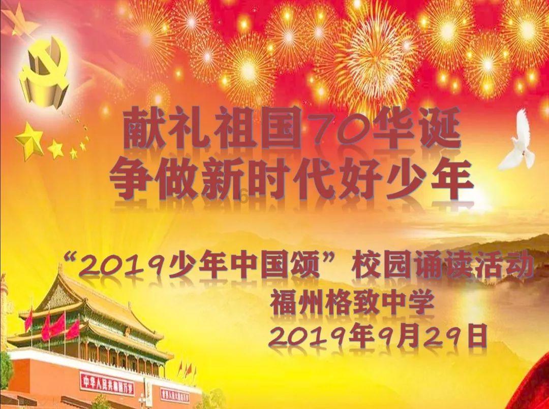 合肥瑶海区发布最新人事任免 吴钊任副区长